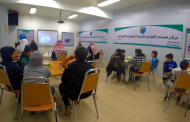 السعودية الابتدائية.. تنظم لقاءً تعريفياً بأسبوع الموهبة الخليجي 2020م
